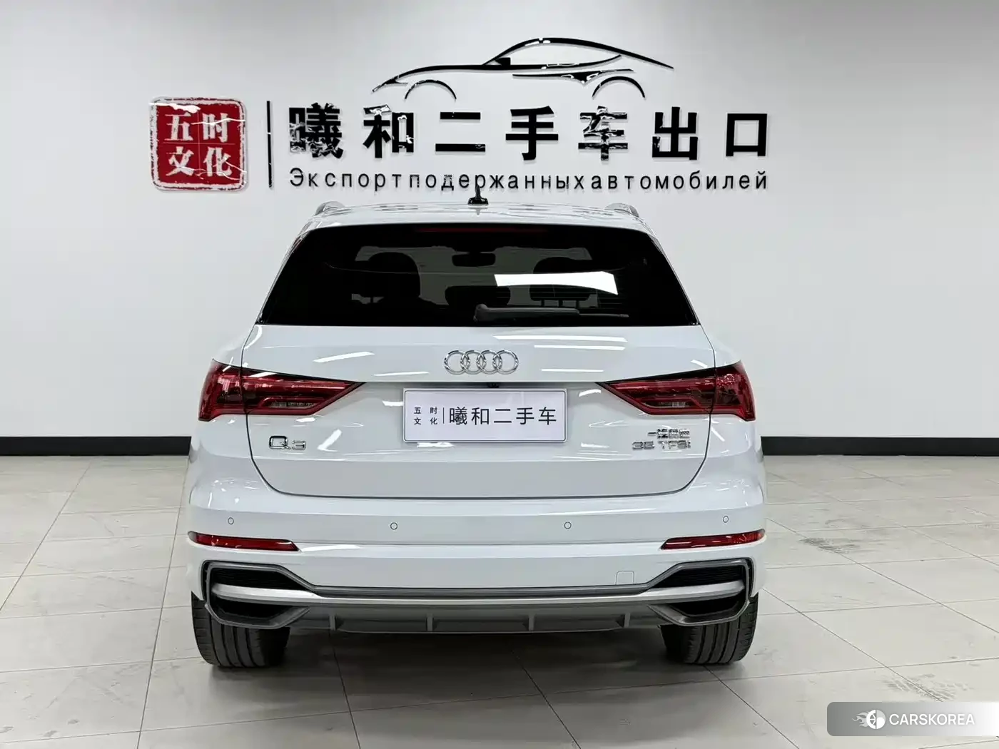 Audi Q3 id 4599693 из Китая 18