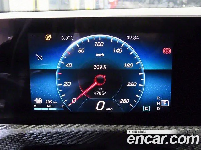 Mercedes-Benz A-Class W177 id 2473965 из Кореи 17