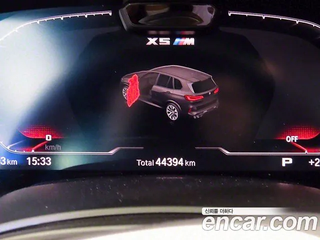 BMW X5M (G05) id 2754502 из Кореи 19