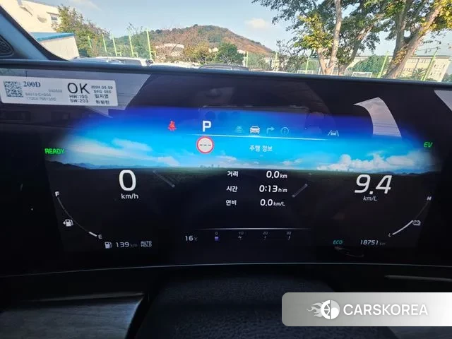 Kia The New Sportage 5th Generation Hybrid id 3333053 из Кореи 19