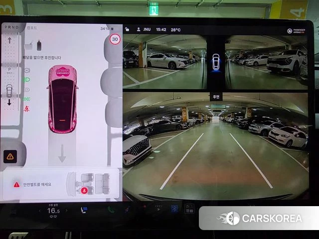 Tesla Model Y id 4719589 из Кореи 18