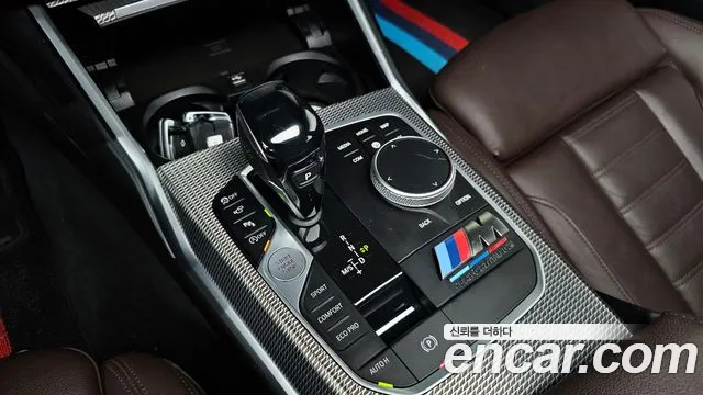 BMW 3 Series (G20) id 2826633 из Кореи 19