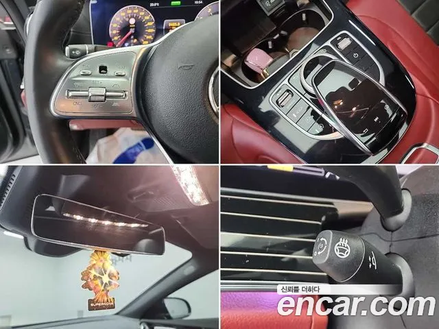 Mercedes-Benz CLS-Class C257 id 2684061 из Кореи 18