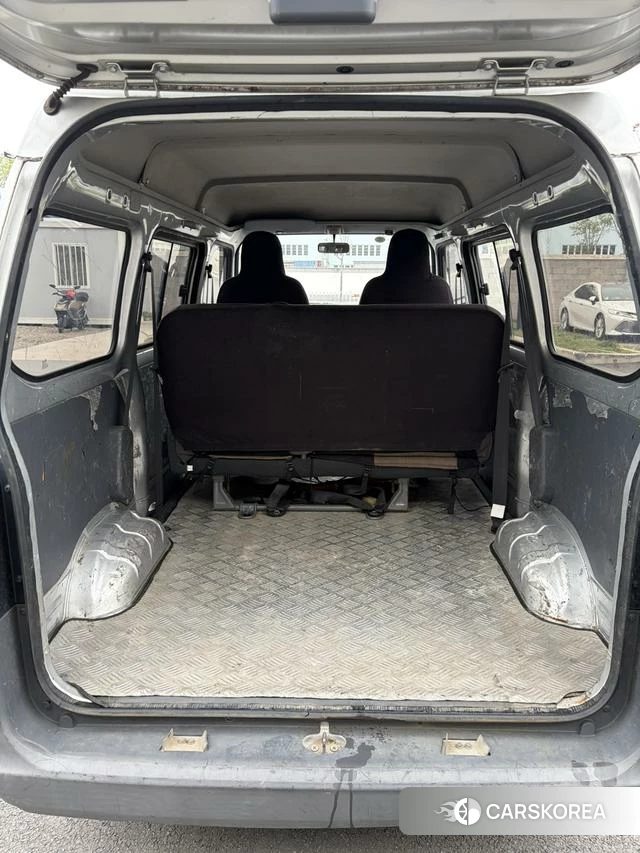 Wuling Automobile Light of Wuling id 4239855 из Китая 11