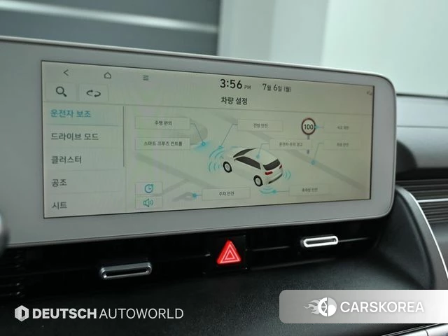 Hyundai Ionic 5 id 4624283 из Кореи 19