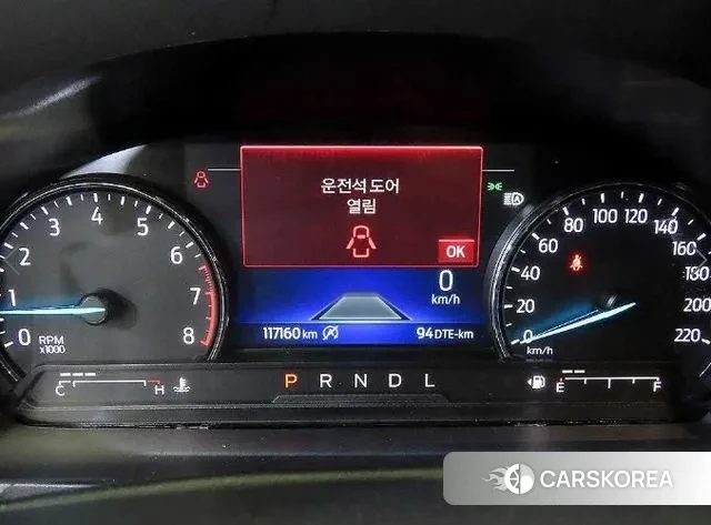 Ford Explorer 6th Generation id 3458952 из Кореи 19