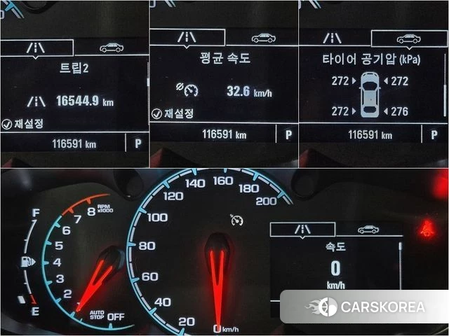 Chevrolet (GM Daewoo) The New Spark id 4689270 из Кореи 19