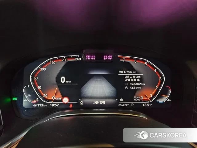 BMW 7 Series (G11) id 3514712 из Кореи 19