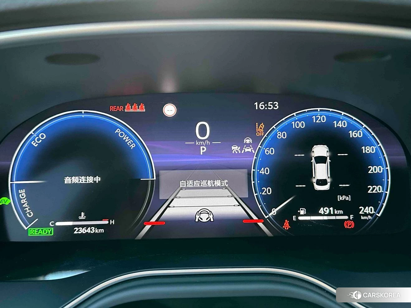 Toyota Asian dragon id 4512741 из Китая 16