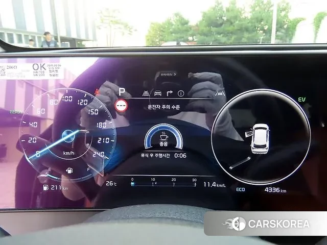 Kia Sportage 5th Generation Hybrid id 3436977 из Кореи 19