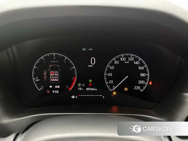 Honda XR-V id 4341973 из Китая 23