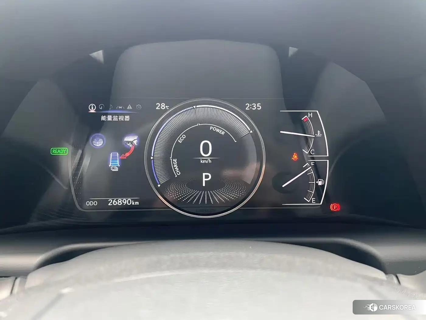 Lexus ES id 4649226 из Китая 16