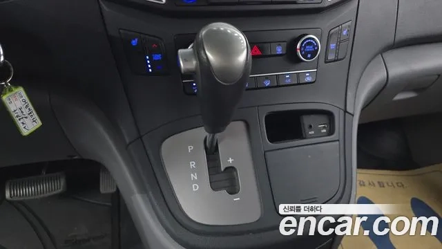 Hyundai The New Grand Starex id 2886799 из Кореи 19