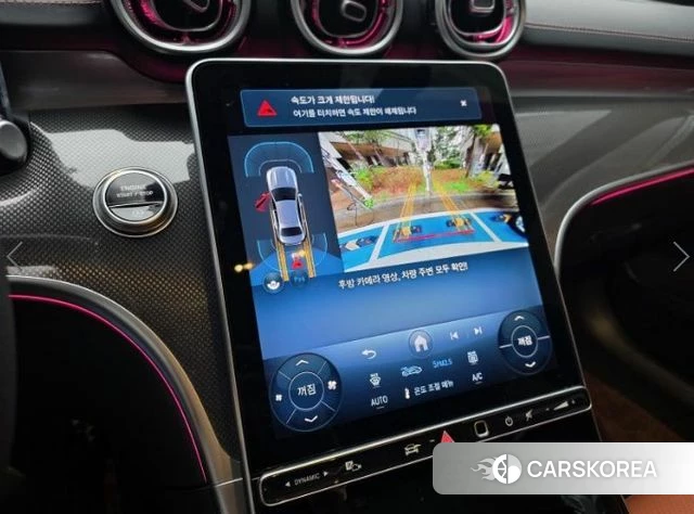 Mercedes-Benz C-Class W206 id 3914105 из Кореи 10