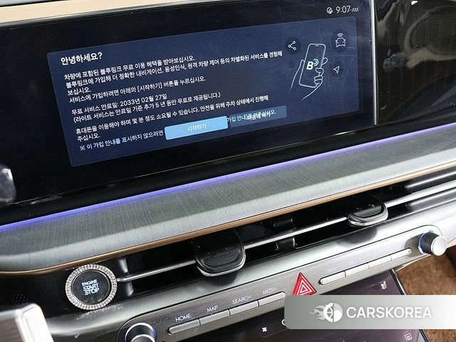 Hyundai Grandeur (GN7) id 3891859 из Кореи 19