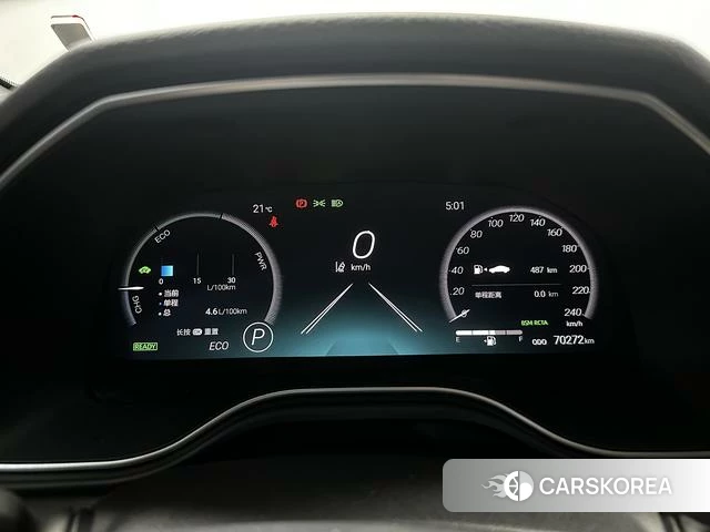 Toyota Asian dragon id 4261915 из Китая 19