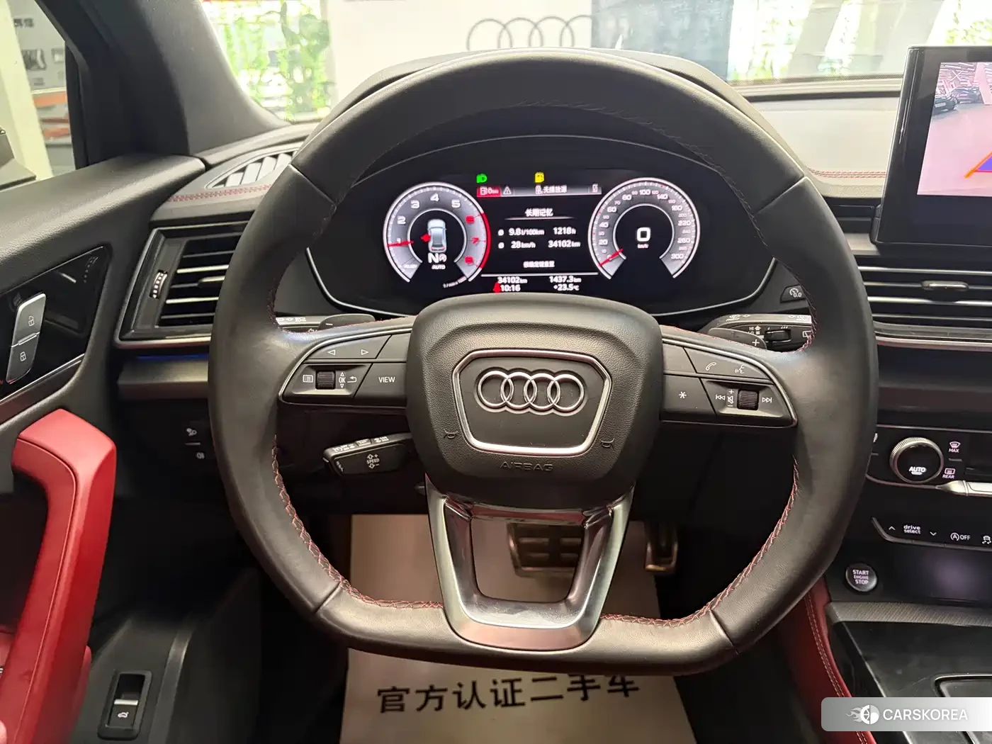 Audi Q5L id 4515492 из Китая 19
