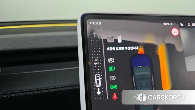 Tesla Model Y id 4533137 из Кореи 29