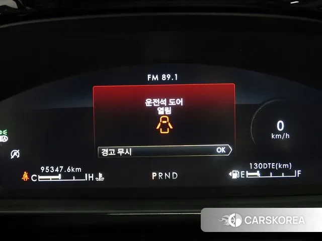 Lincoln Corsair id 3033335 из Кореи 9