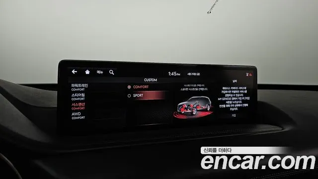 Genesis GV80 id 2667848 из Кореи 19