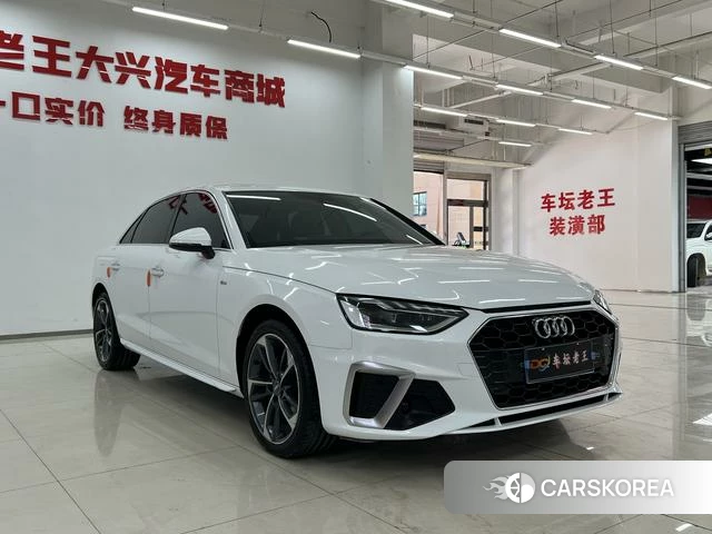 Audi A4L id 4271342 из Китая 11