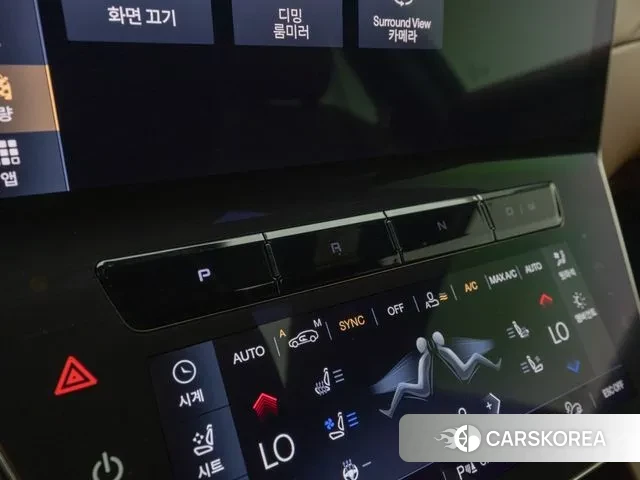 Maserati Grecale id 3241027 из Кореи 19