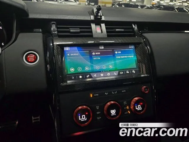 Land Rover Discovery 5 id 2821799 из Кореи 18