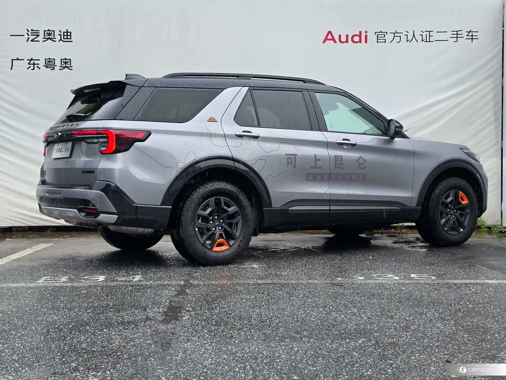 Ford Explorer id 4474020 из Китая 16
