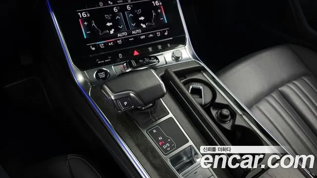 Audi A6 (C8) id 2916625 из Кореи 19