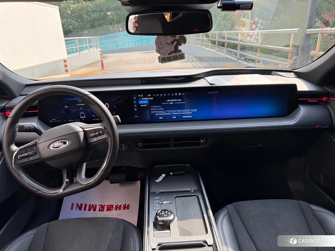 Ford Mondeo id 4599591 из Китая 14