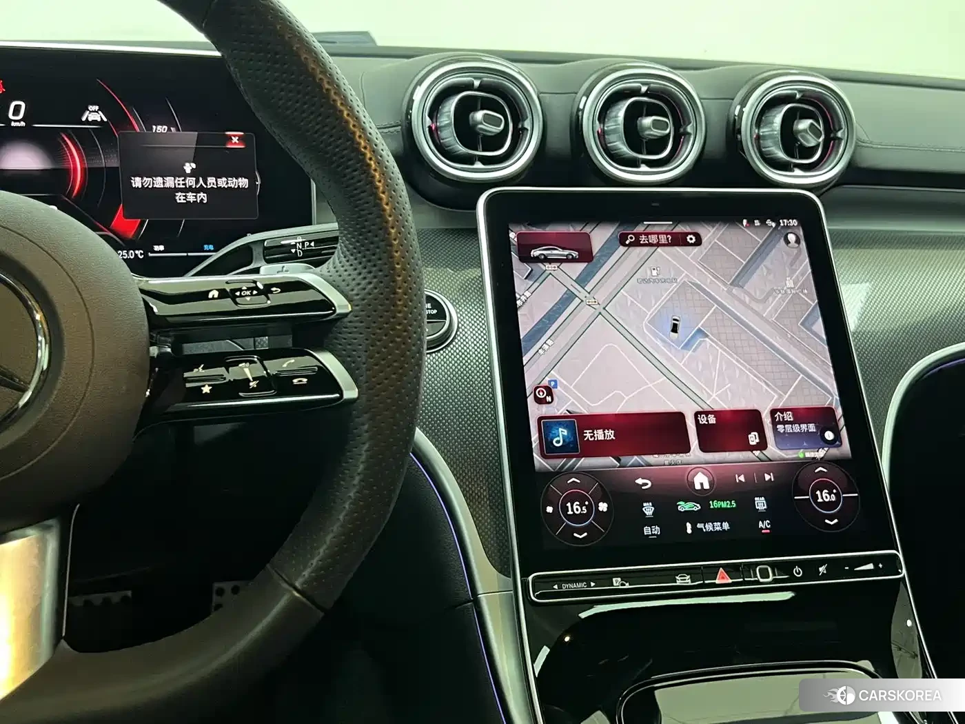 Mercedes-Benz CLE id 4578281 из Китая 20