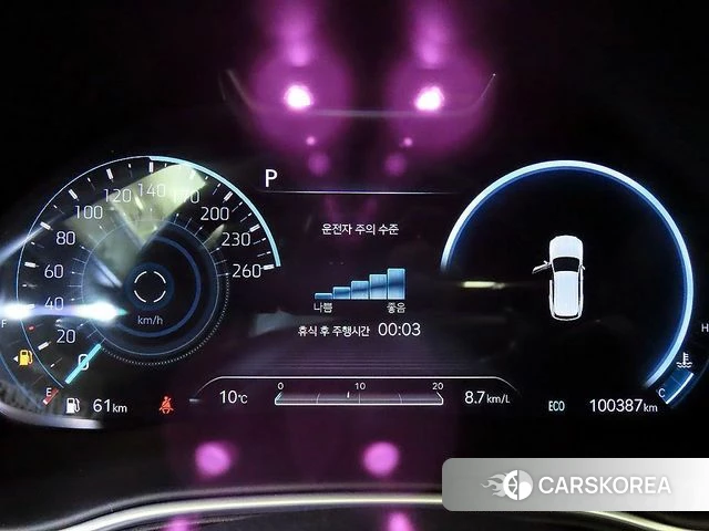 Genesis GV80 id 4651155 из Кореи 19