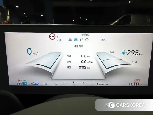 Hyundai Ionic 5 id 3680572 из Кореи 19