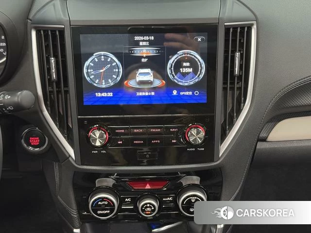 Subaru FORESTER Forester id 3856918 из Китая 25