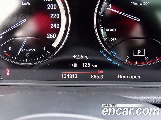 BMW X2 (F39) id 2349714 из Кореи 19