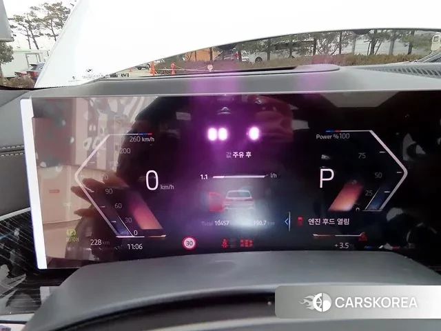 BMW X5 (G05) id 3756848 из Кореи 19