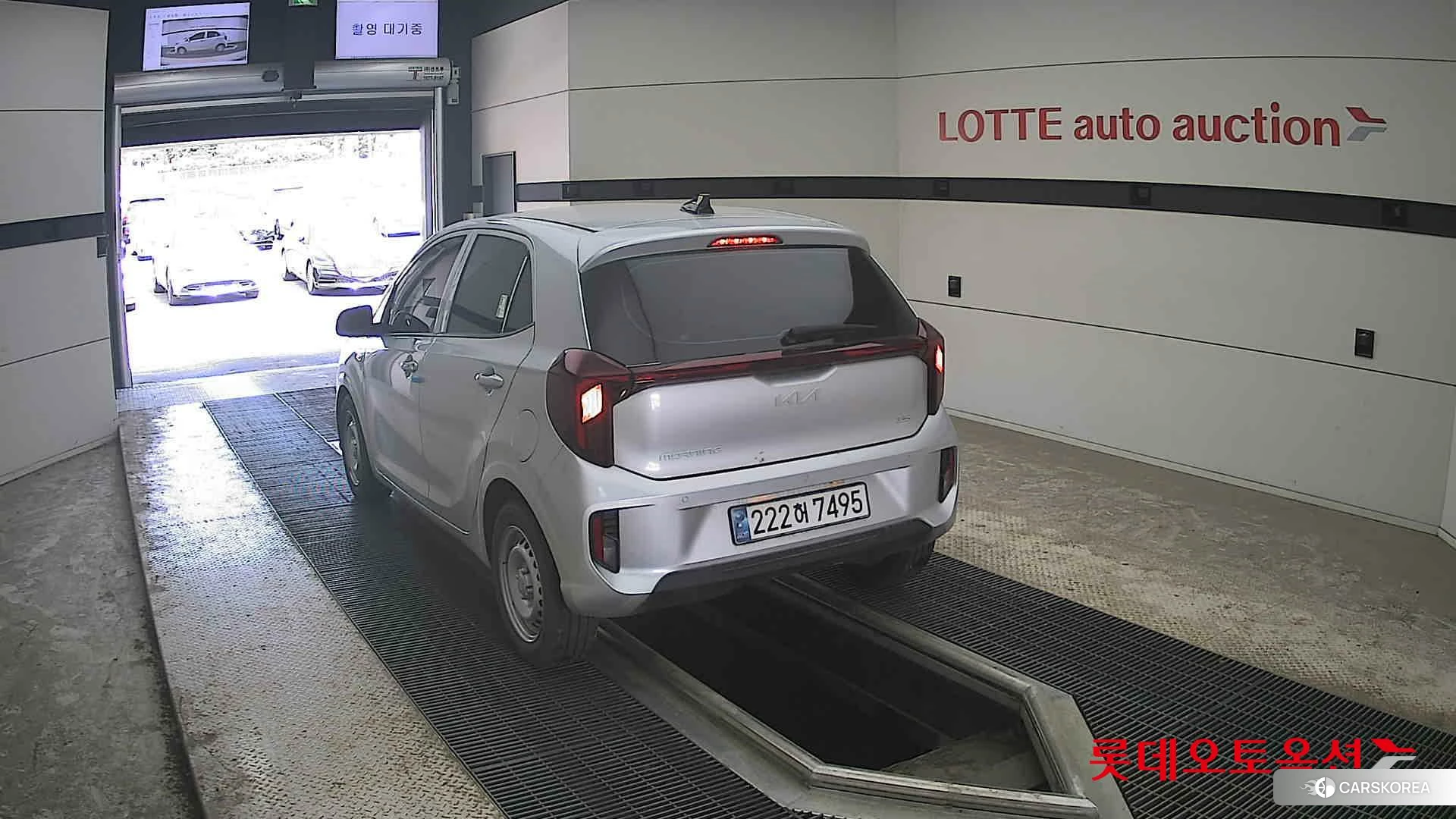Kia Morning id 4289562 из Кореи 36