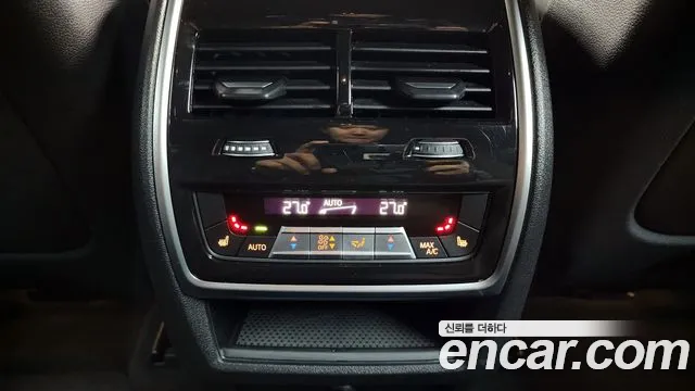 BMW X6 (G06) id 2577082 из Кореи 19