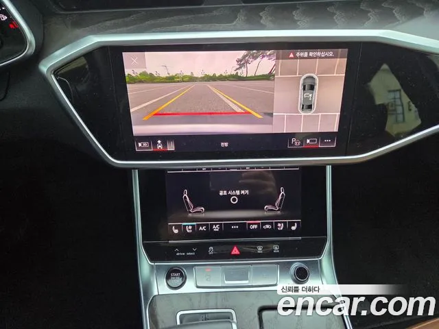 Audi A6 (C8) id 2692775 из Кореи 12