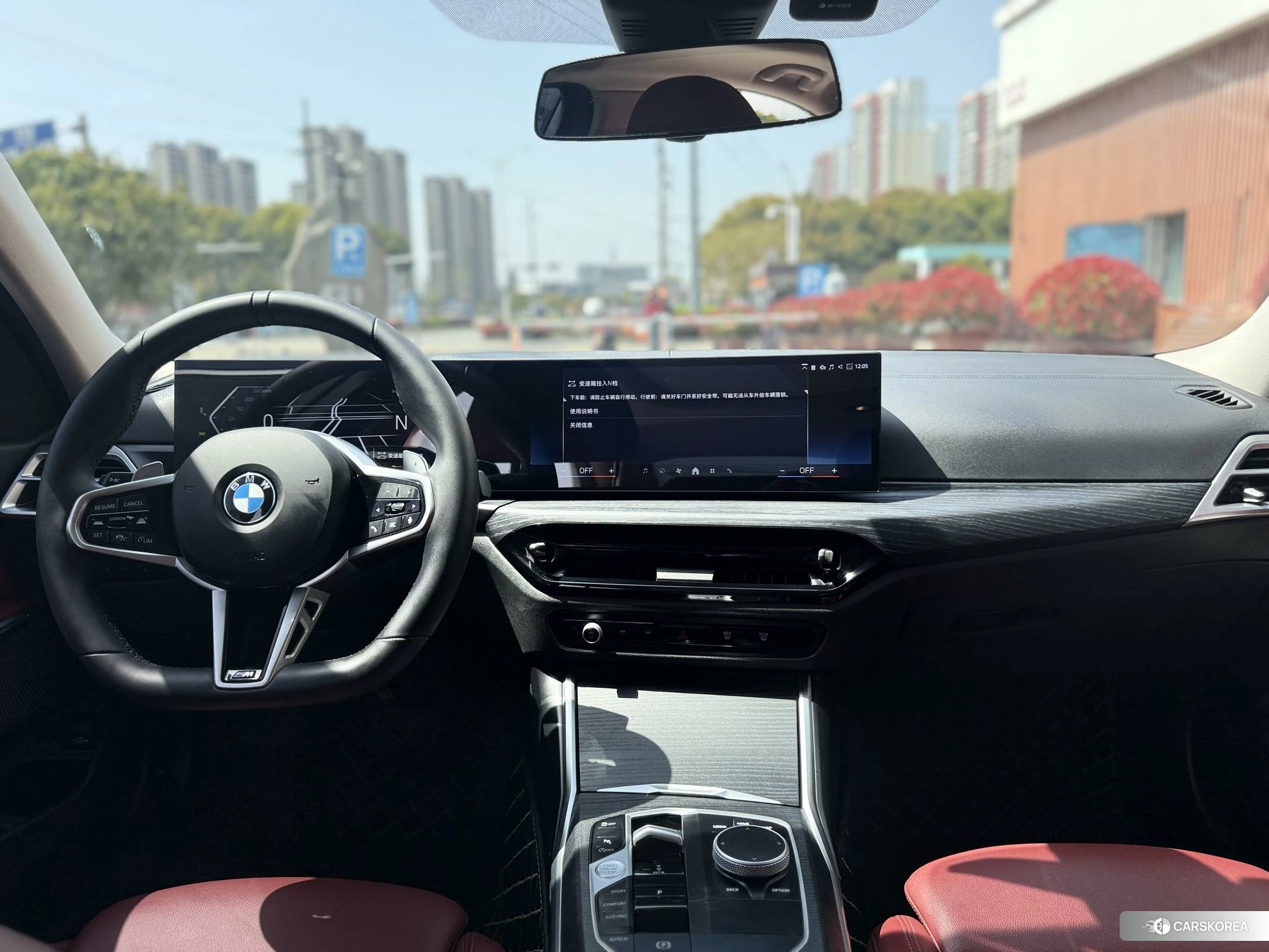 BMW 3 series id 4461707 из Китая 15
