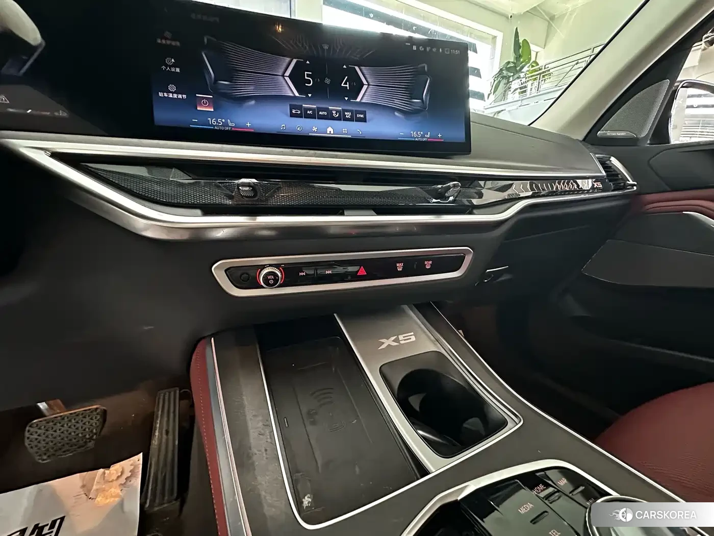 BMW X5 id 4600988 из Китая 12
