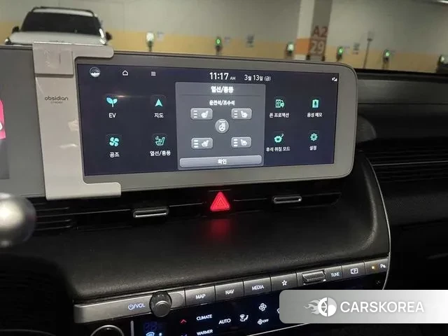 Hyundai Ionic 5 id 3788095 из Кореи 14