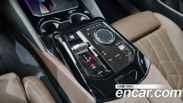 BMW 5 Series (G60) id 2527390 из Кореи 19