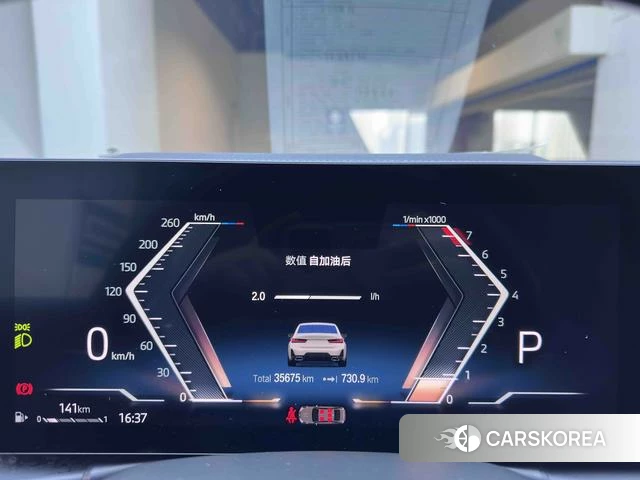 BMW 3 series id 4264689 из Китая 20