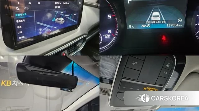 Hyundai The New Santa Fe id 3437787 из Кореи 19