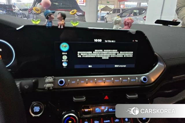 Hyundai Festa id 4320925 из Китая 16