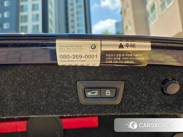 BMW 5 Series (G30) id 4508126 из Кореи 19