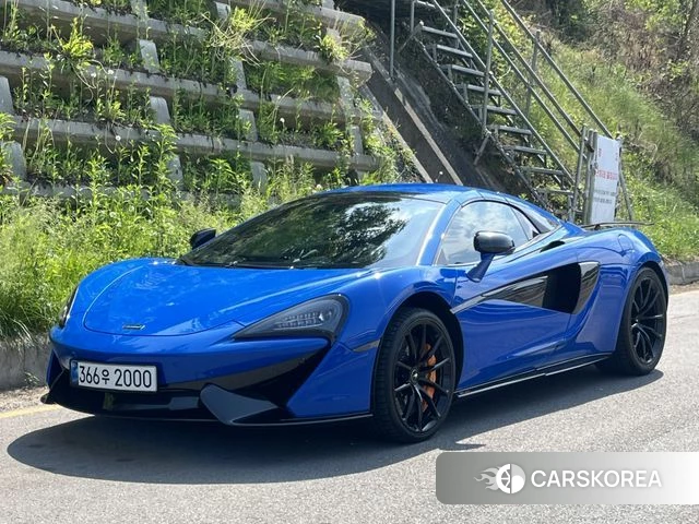 McLaren 570S id 4331316 из Кореи 19