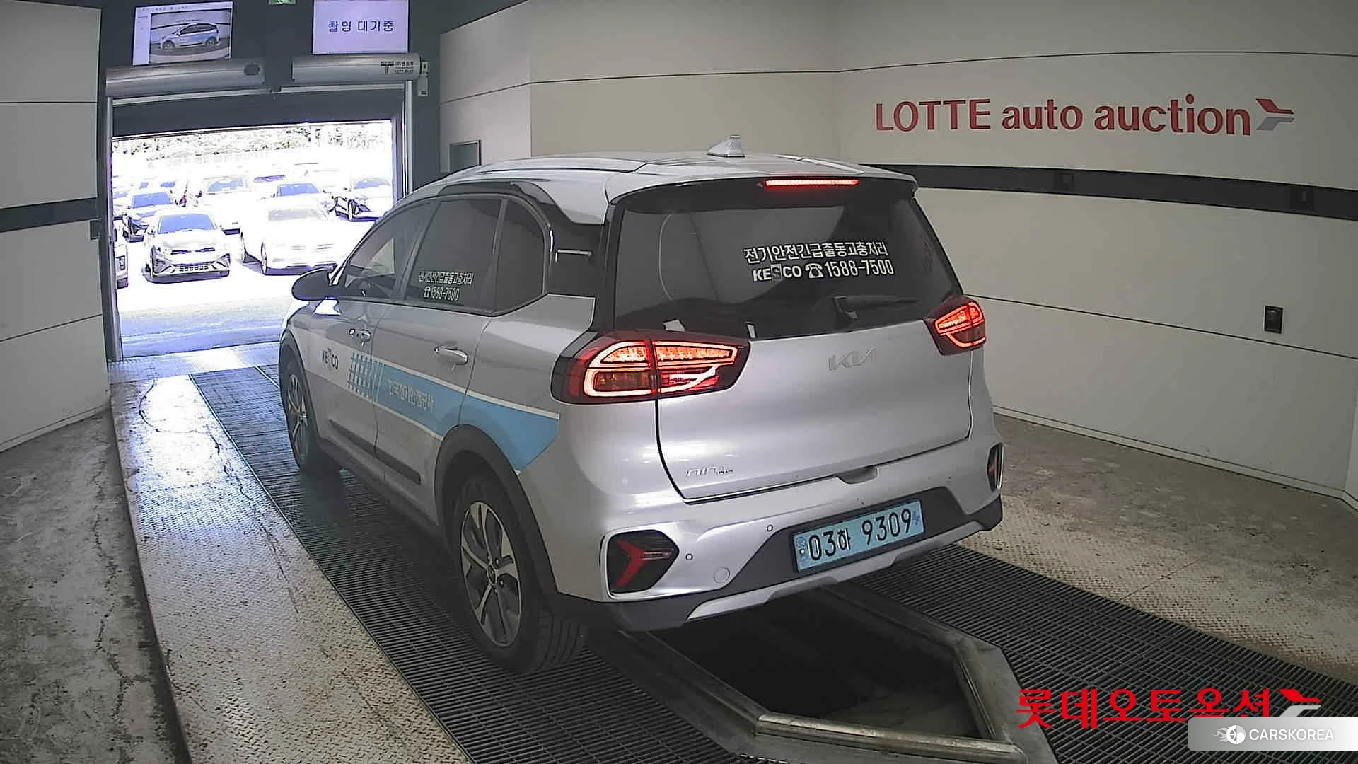 Kia Niro Plus id 4909324 из Кореи 36