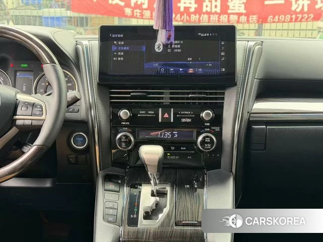 Lexus LM id 4342225 из Китая 20